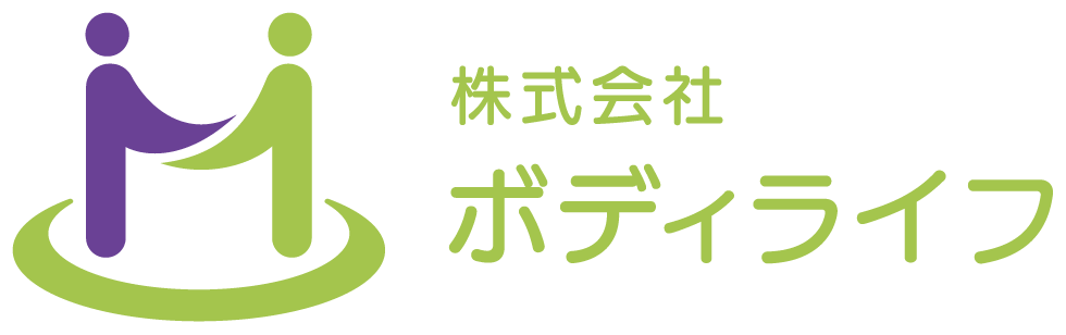 一般社団法人 相続みらいサポート協会
